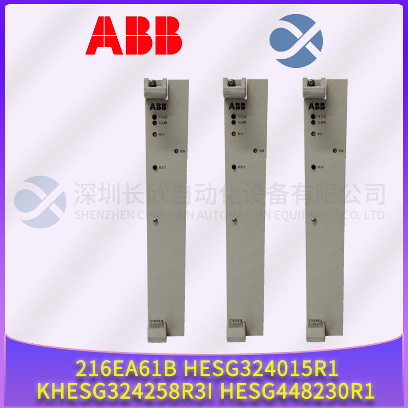 ABB-216EA61b-HESG324015R1-KHESG324258R3I-HESG448230R1插图1