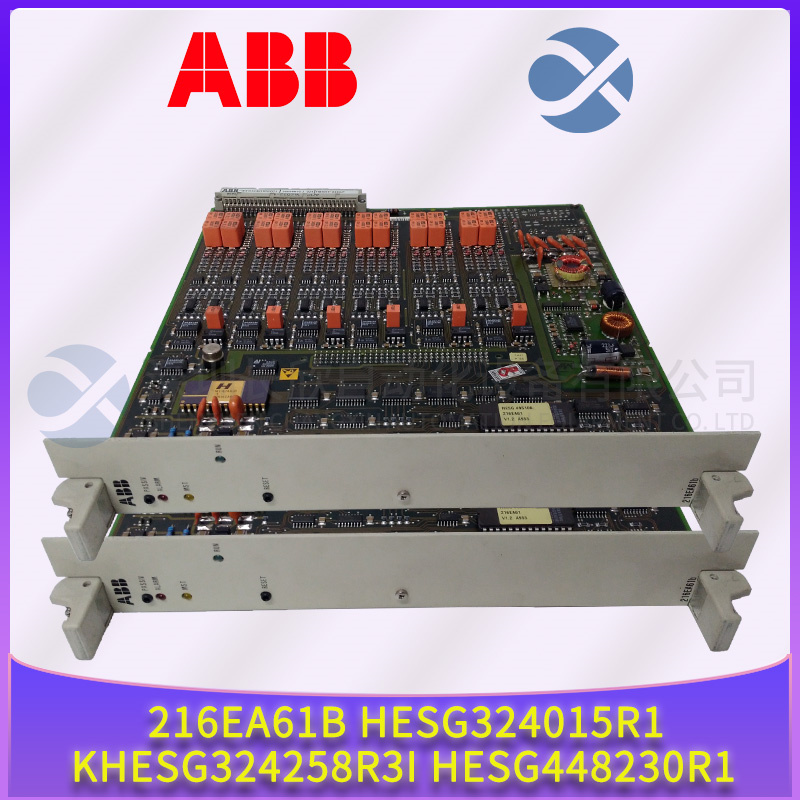 ABB-216EA61b-HESG324015R1-KHESG324258R3I-HESG448230R1插图2