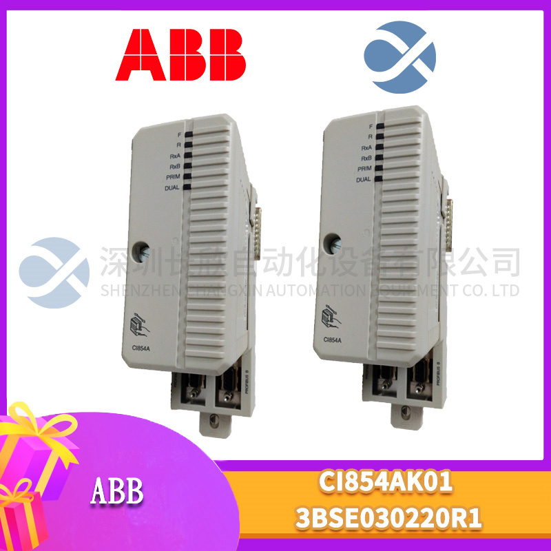 ABB-CI854AK01-3BSE030220R1插图