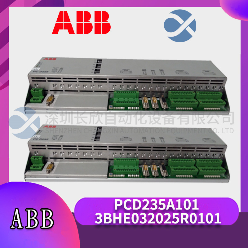 ABB PCD235A101 3BHE032025R0101插图2