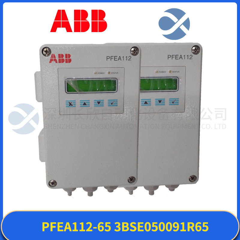 ABB-PFEA112-65-3BSE050091R65插图2