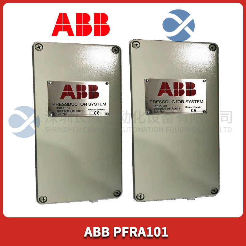 ABB-PFRA101插图1