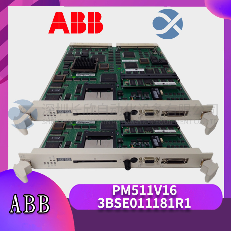 ABB-PM511V16-3BSE011181R1插图2