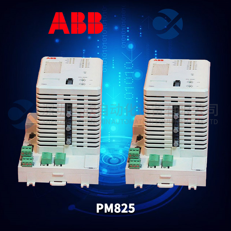 ABB-PM825插图2