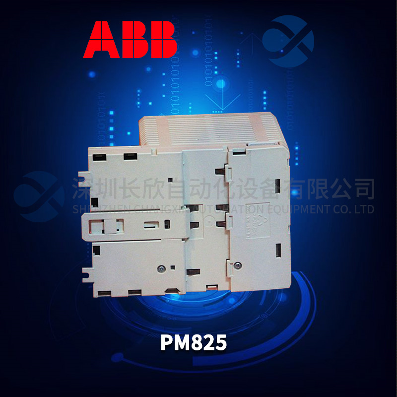 ABB-PM825插图3