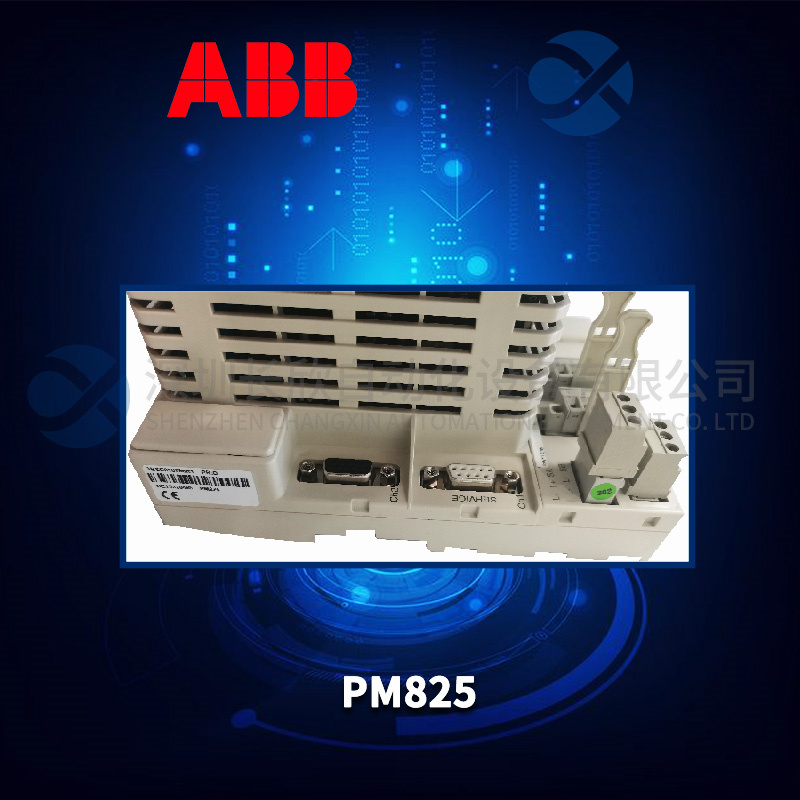 ABB-PM825插图4