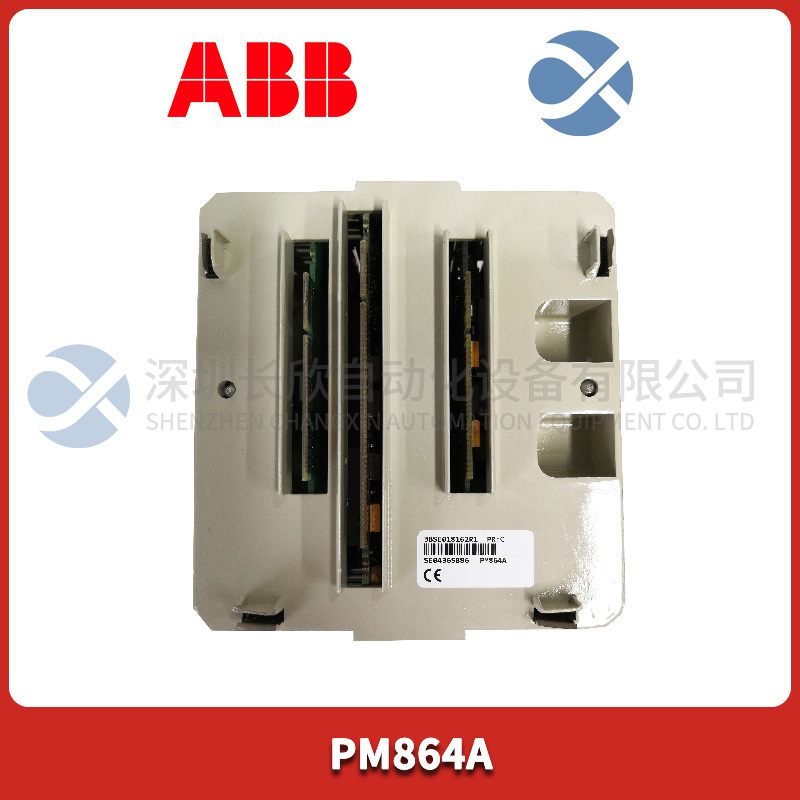 ABB-PM864A插图1