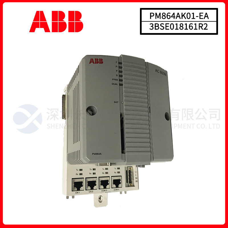 ABB PM864AK01插图2