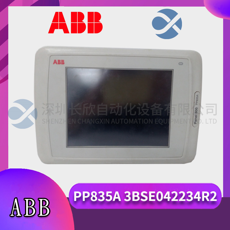 ABB-PP835A-3BSE042234R2插图2