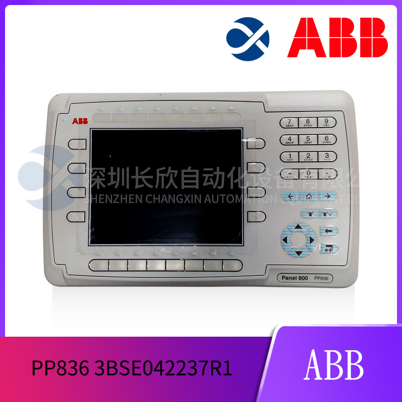 ABB-PP835A-3BSE042234R2插图5