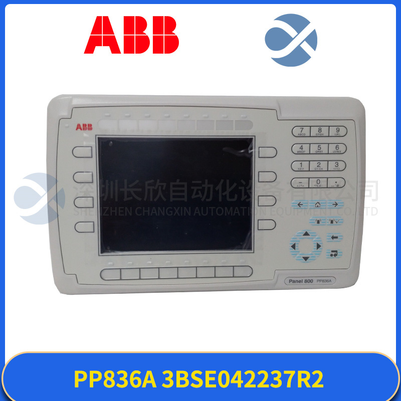 PP836A-3BSE042237R2插图2