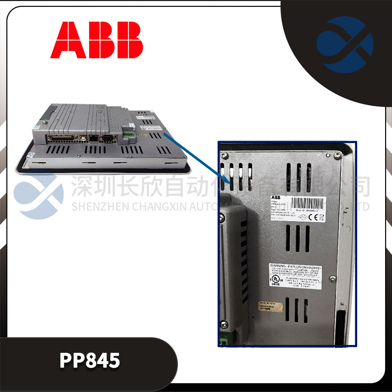 ABB-PP845插图2