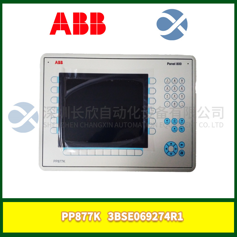 ABB-PP877K-3BSE069274R1 Power Analyzer Meter插图