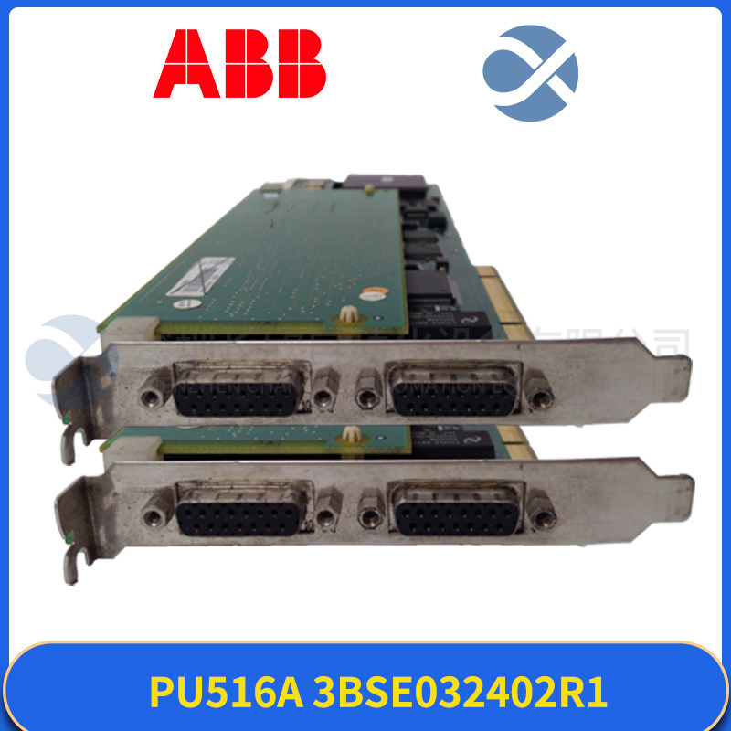 ABB-PU516A-3BSE032402R1插图1