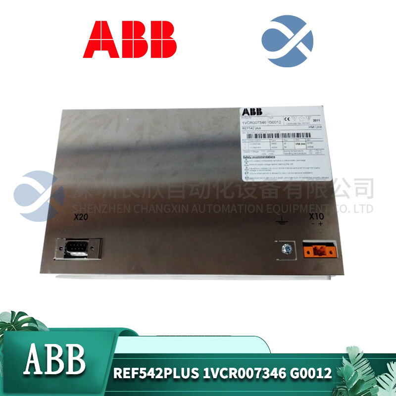 ABB-REF542plus-1VCR007346-G0012插图2