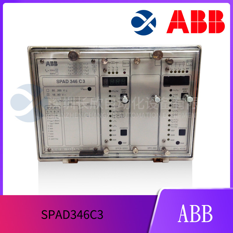 ABB-SPAD346C3插图