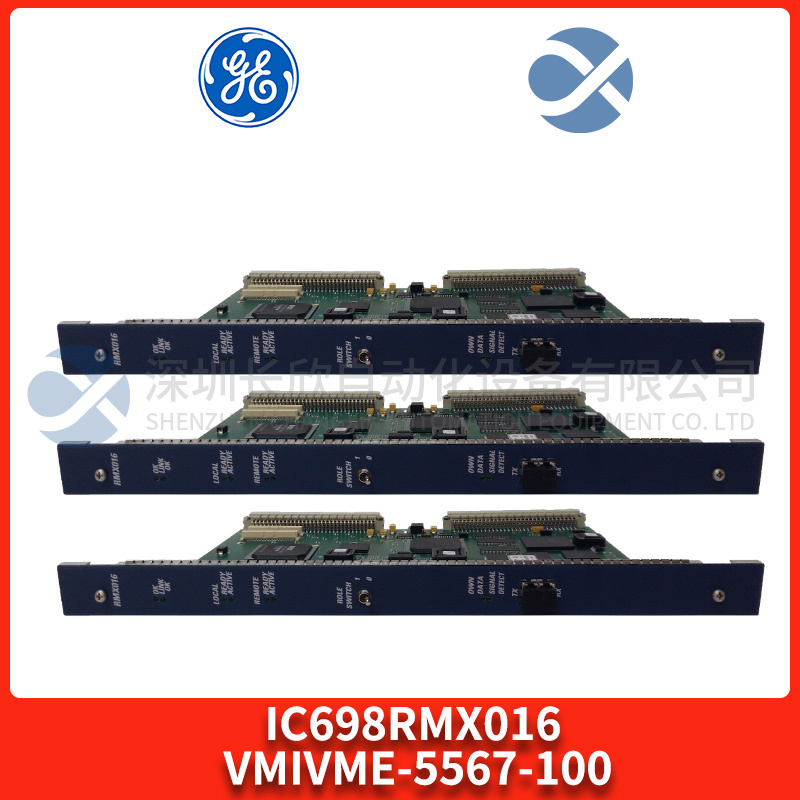 GE IC698RMX016 VMIVME-5567-100插图