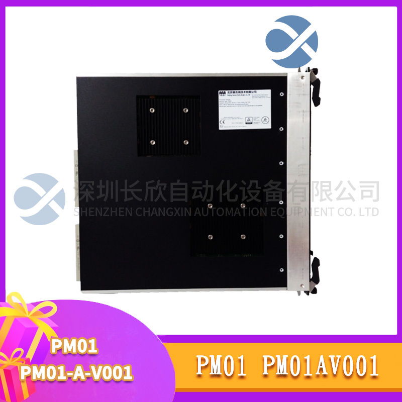 ABB PM01-PM01-A-V001插图2