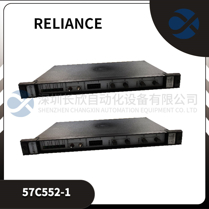 RELIANCE-57C552-1插图1