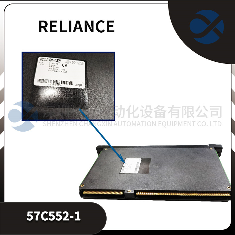 RELIANCE-57C552-1插图2