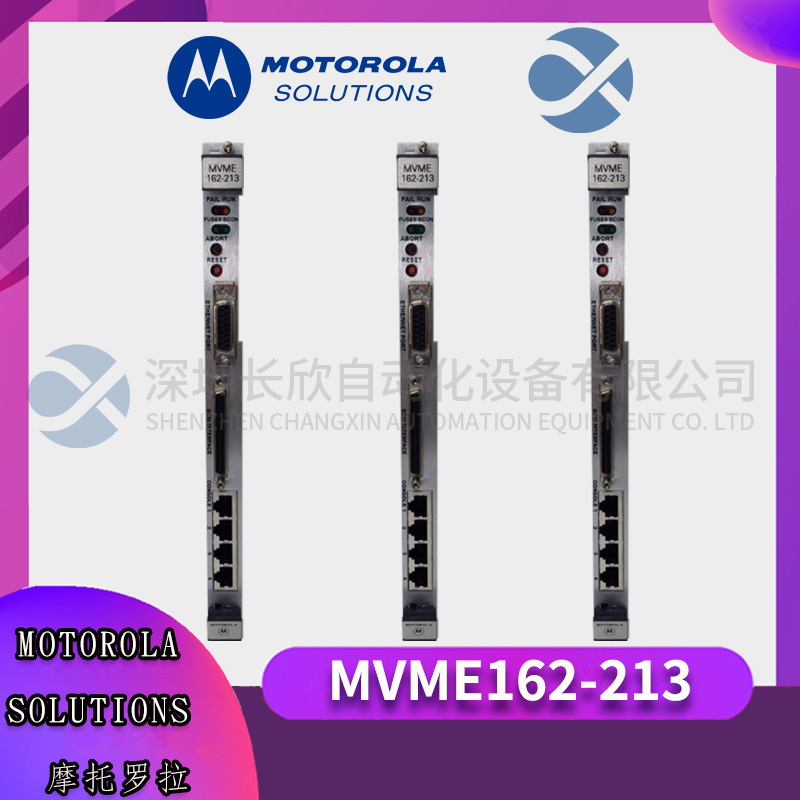 MOTOROLA – MVME162-213插图1