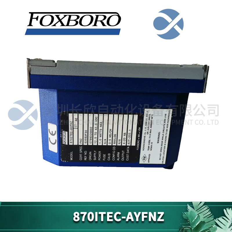 870ITEC-AYFNZ FOXBORO插图2