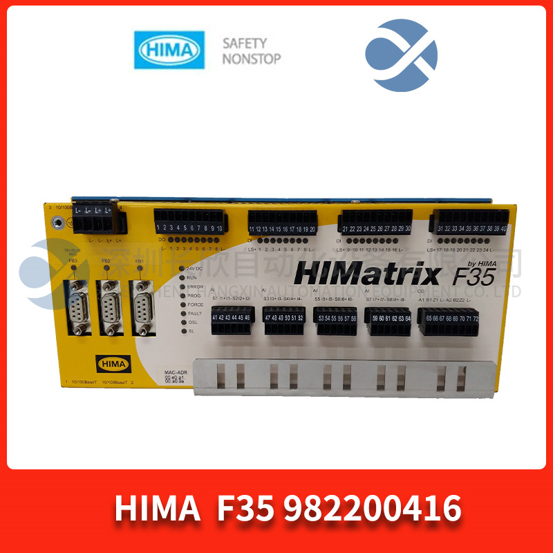 HIMA-F35-982200416插图2