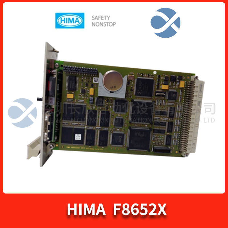 HIMA-F8652X插图1